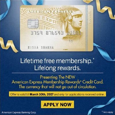 lifetime free membership credit card